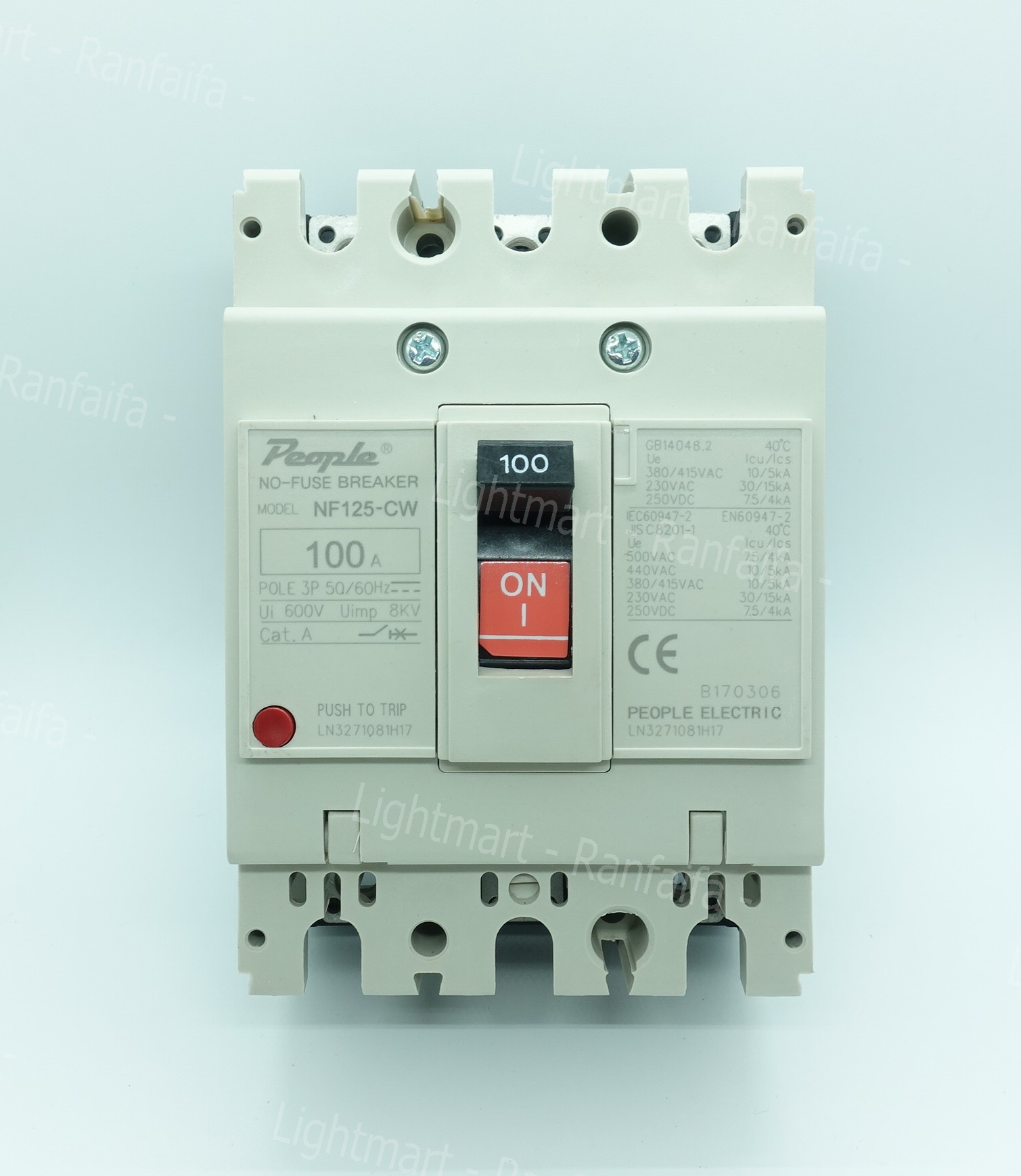 เบรกเกอร์ 3P-125CW-100A (10kA) "People"