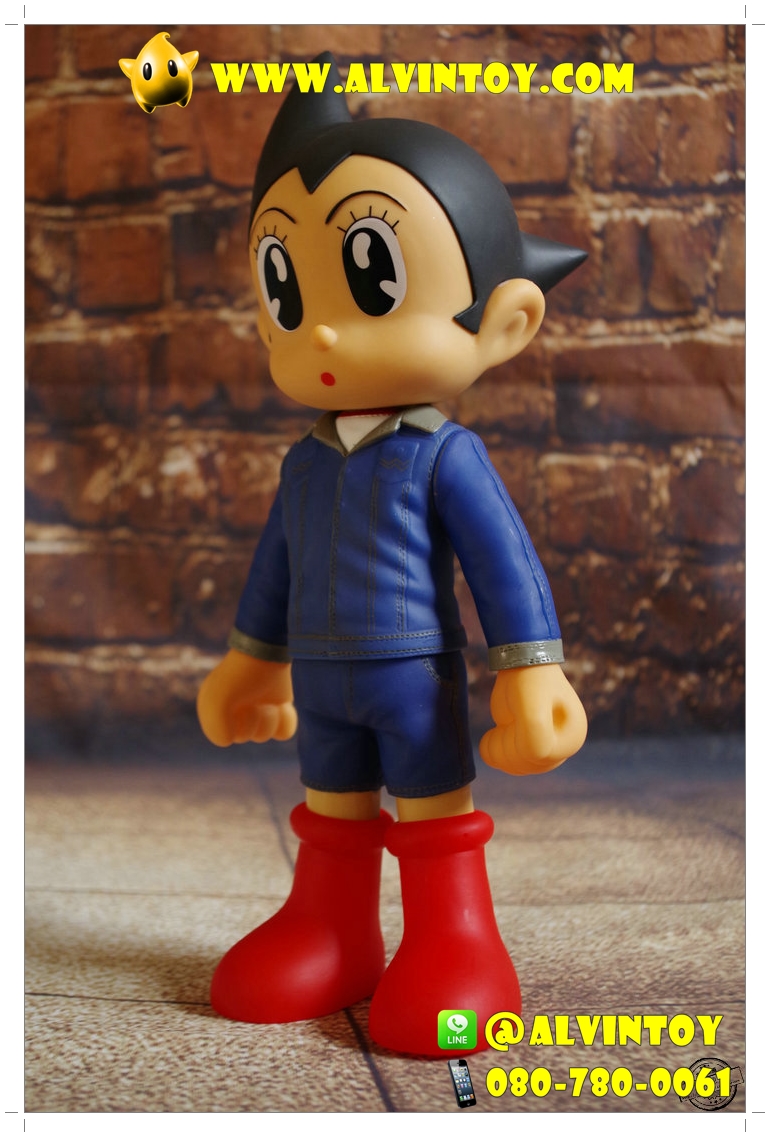 Astro Boy Master Series 01 AL1