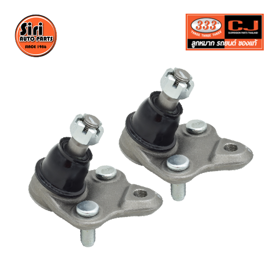 (2 ตัว) ลูกหมากปีกนกล่าง TOYOTA ALTIS ปี 2019-On / CROSS ปี 2019-On โตโยต้า อัลติส 3B-TO04 ยี่ห้อ 333 LOWER BALL JOINT