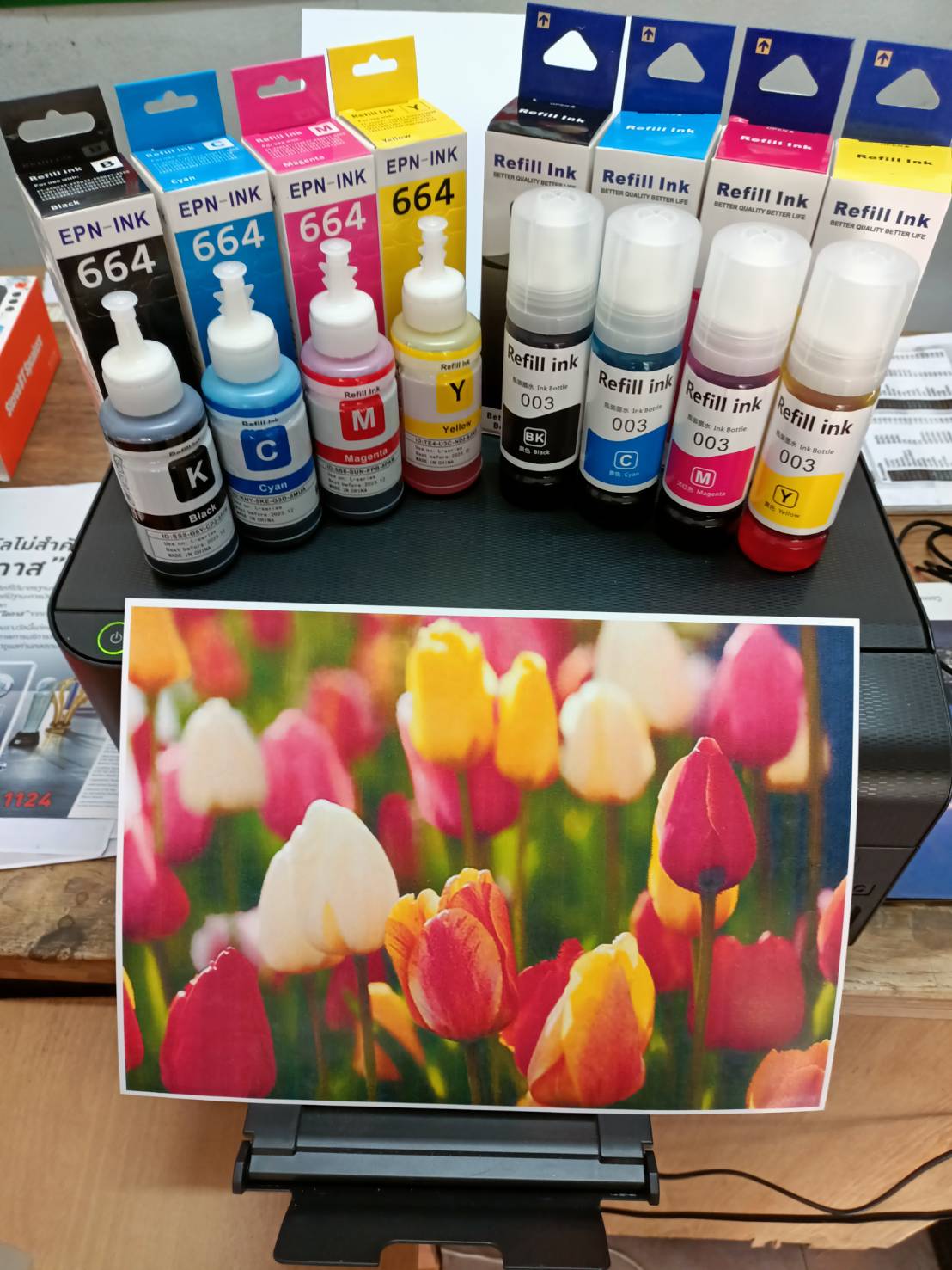 น้ำหมึกเติม Epson 664 L-Series ชุดเซต 4 สี แถมฟรี หมึกเติมสีดำ 1 ขวด 70 ml. เกรดพรีเมี่ยม