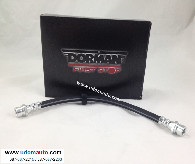 สายอ่อนเบรคหลัง FORD ESCAPE, TRIBUTE / Rear Brake Hose