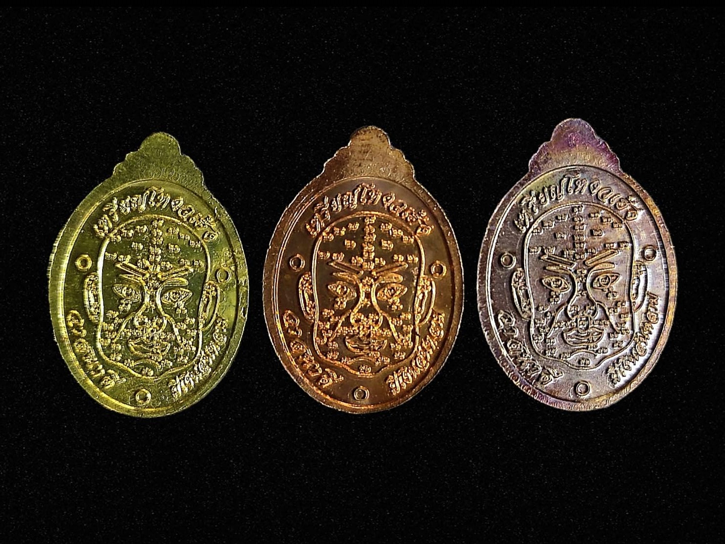 เหรียญโหวงเฮ้ง หลวงปู่ทวด เหยียบน้ำทะเลจืด วัดช้างให้ จ.ปัตตานี ปี 2559 รุ่น วาสนาดี มีเงินล้นหลาม ชุด6เหรียญ