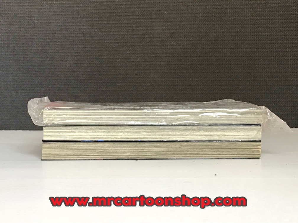 ไบโอฮาซาร์ด 1-3