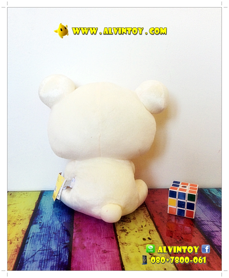 ตุ๊กตาหมี Korilakkuma - โคะรีแลคคุมะถือสตอเบอรี่ 30 ซม.