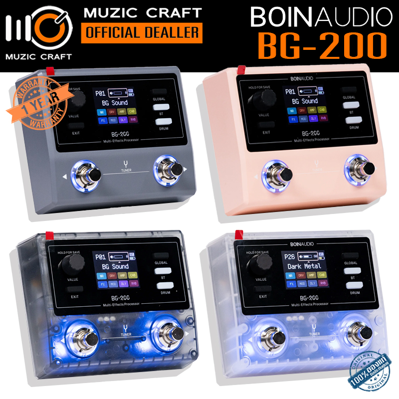 Boin Audio BG-200 *ของแท้รับประกัน 1ปี* Guitar Multi Effects, เอฟเฟคกีต้าร์