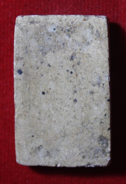 พระสมเด็จ เนื้อหาตามภาพ