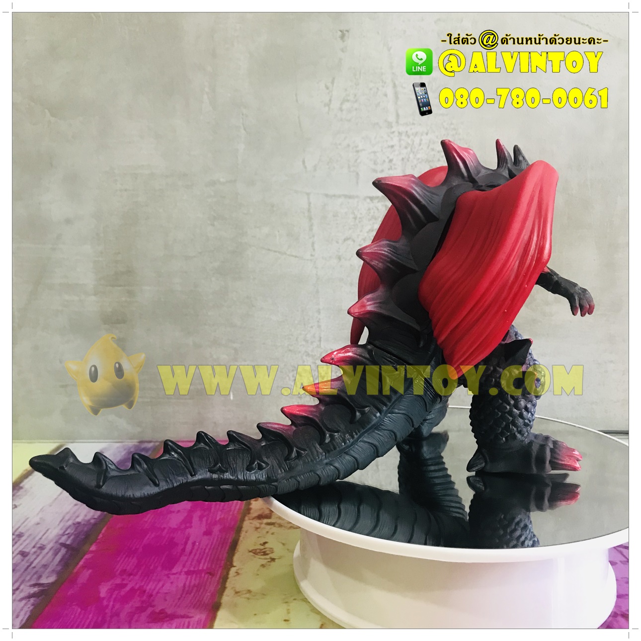 โมเดล Godzilla - ก็อตซิลล่า 4 ตัว ขนาด 20 ซม.