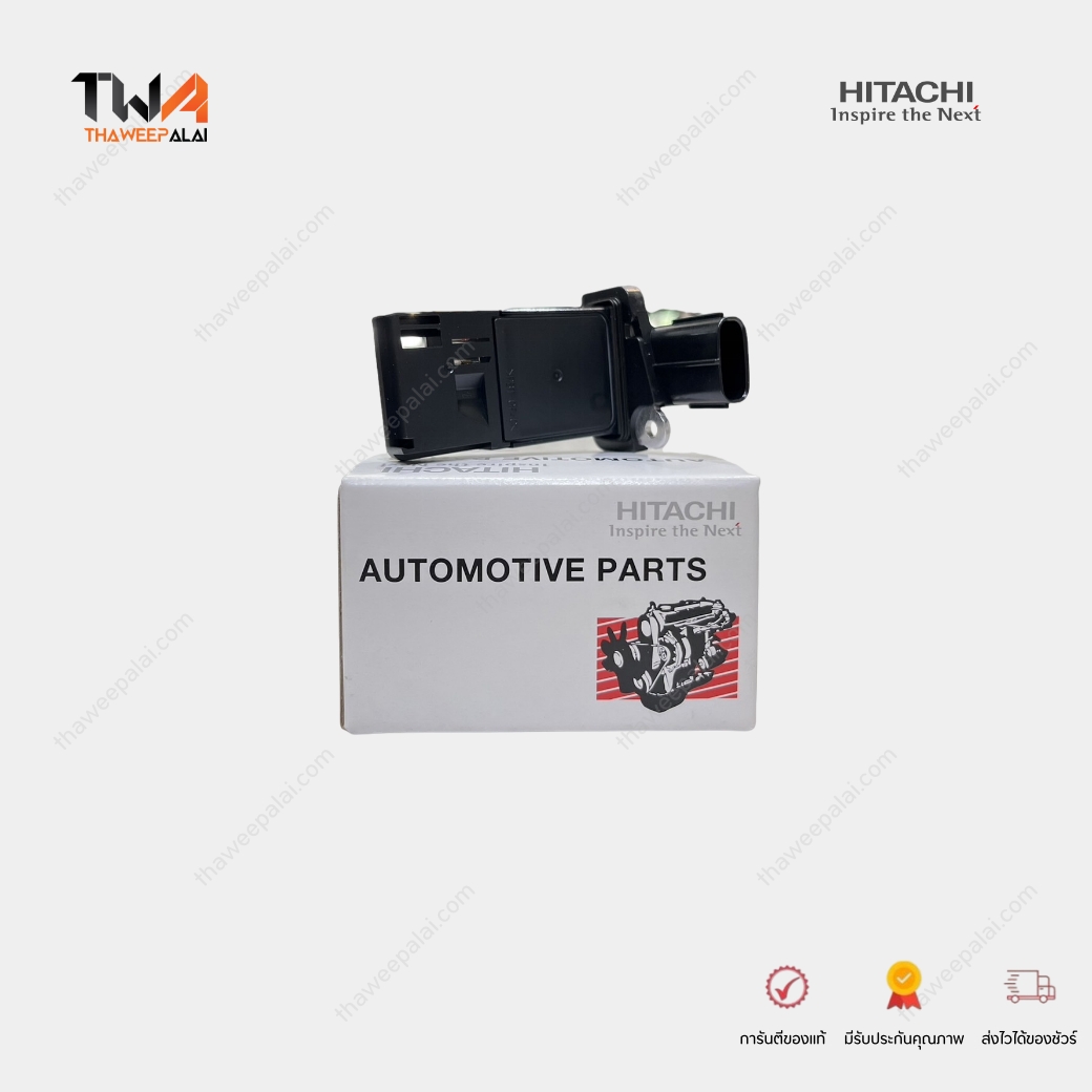 HITACHI AIR FLOW SENSOR แอร์โฟร์เซนเซอร์ ISUZU DMAX ปี 2006-2012 (1ชิ้น) / U09005AF
