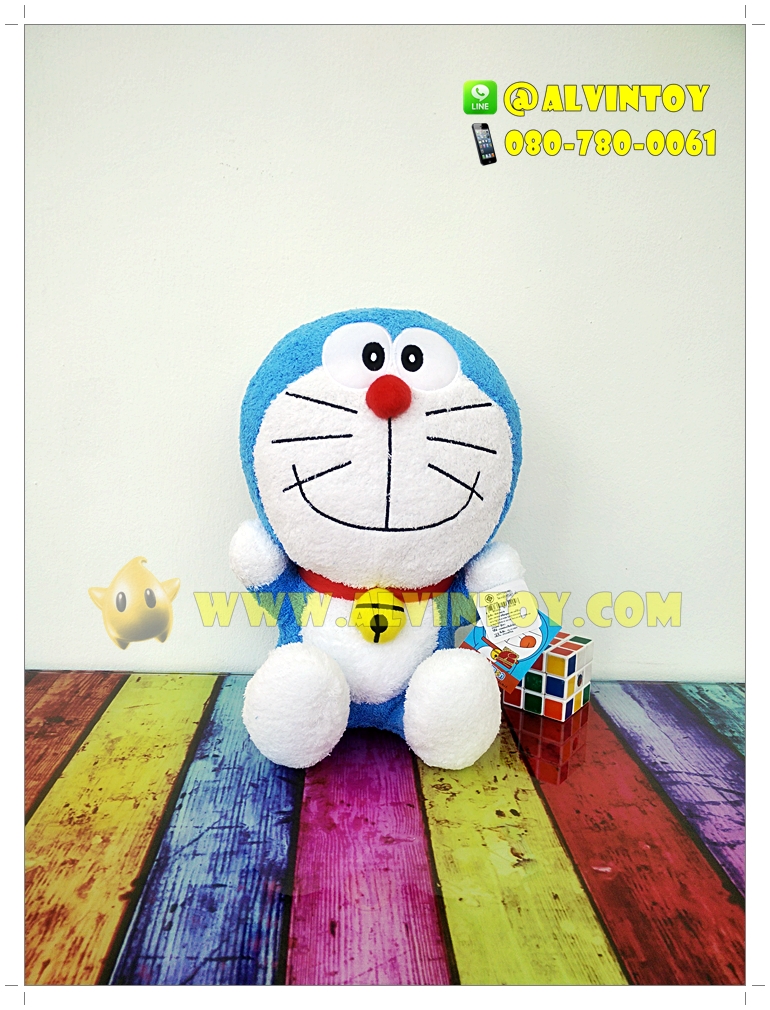 ตุ๊กตา Doraemon - โดราเอม่อน 13 นิ้ว