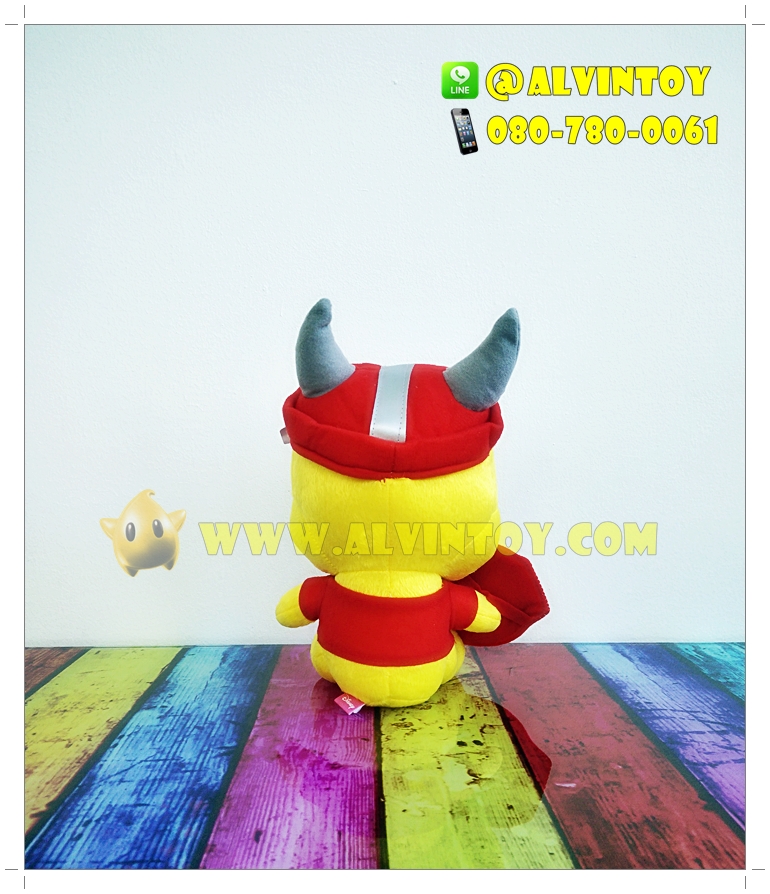 ตุ๊กตา Pooh Cutie Viking 9 นิ้ว