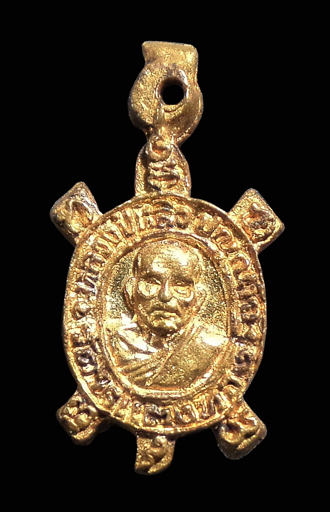 เหรียญหล่อจิ๋ว หลวงปู่หลิว วัดไร่แตงทอง จ.นครปฐม (2)