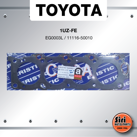 (ประกัน 1 เดือน) ประเก็นฝาสูบ TOYOTA 1UZ-FE โตโยต้า EG0003L / 11116-50010 (แบบไฟเบอร์) ERISTIC