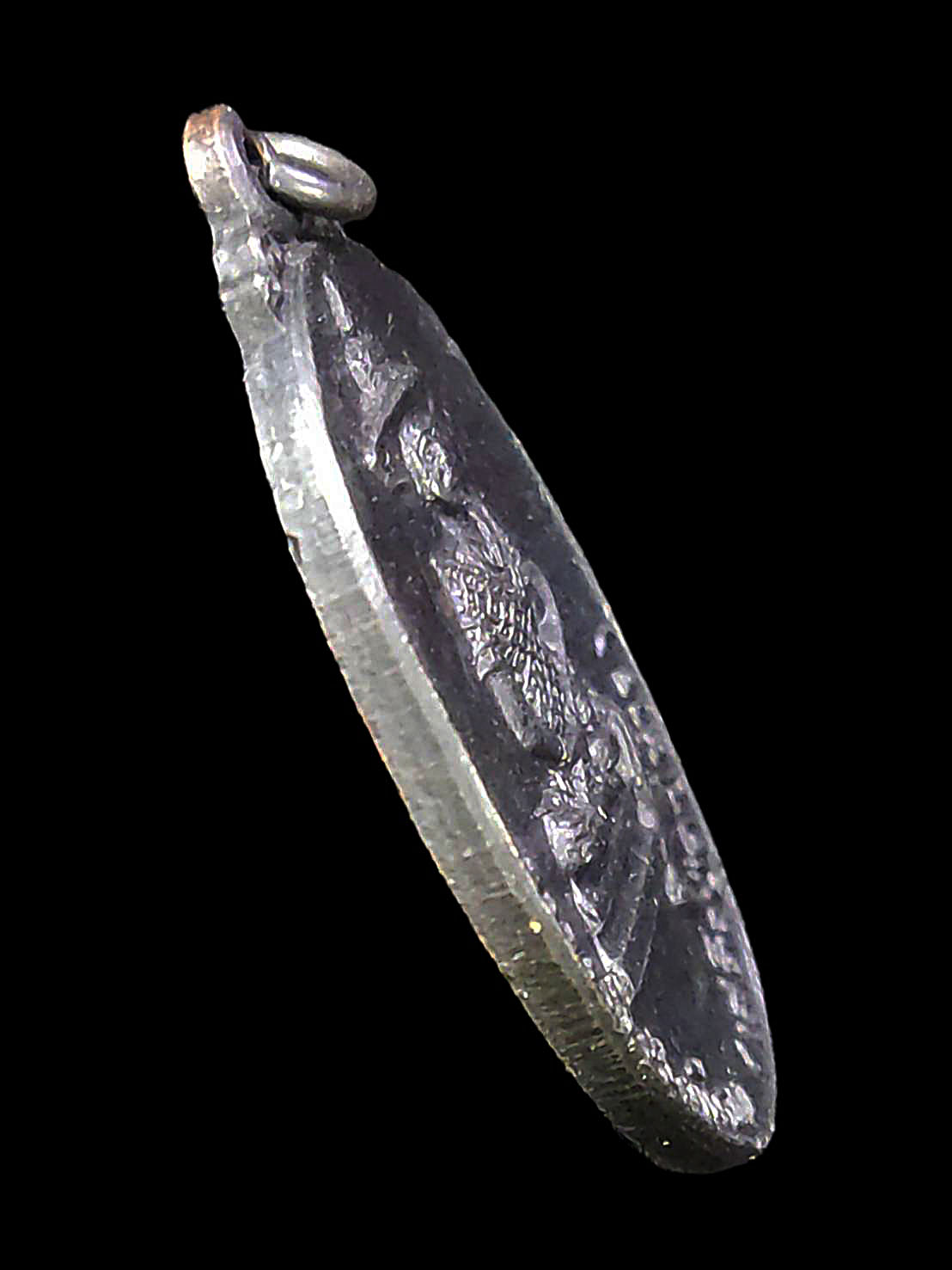 เหรียญพระเจ้าช้างเผือก ( เสด็จปู่คชสาร) หลังหลวงพ่อมงคลบพิตร ปี2518