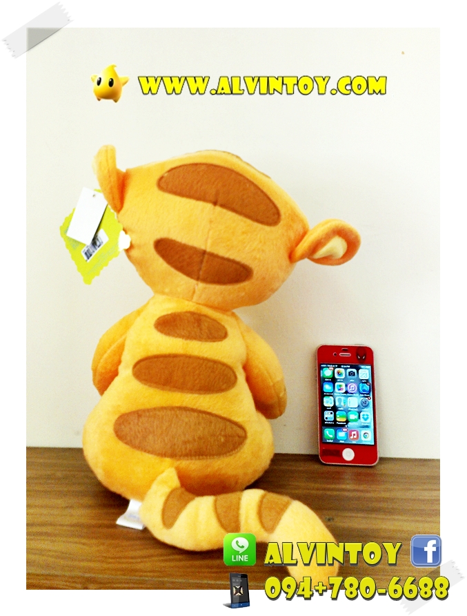 ตุ๊กตา Beby Tigger - เบบี้ทิคเกอร์ 12 นิ้ว
