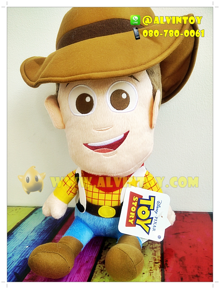 ตุ๊กตา Woody Kawaii - วู๊ดดี้