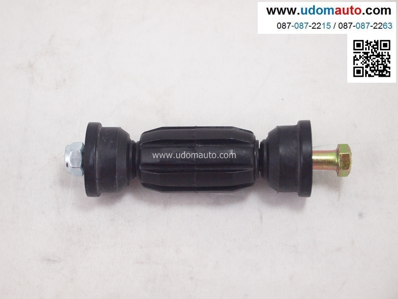 ชุดลูกยางกันโคลงหลัง FOCUS (1คู่ = 2อัน) / 2M515E494AB