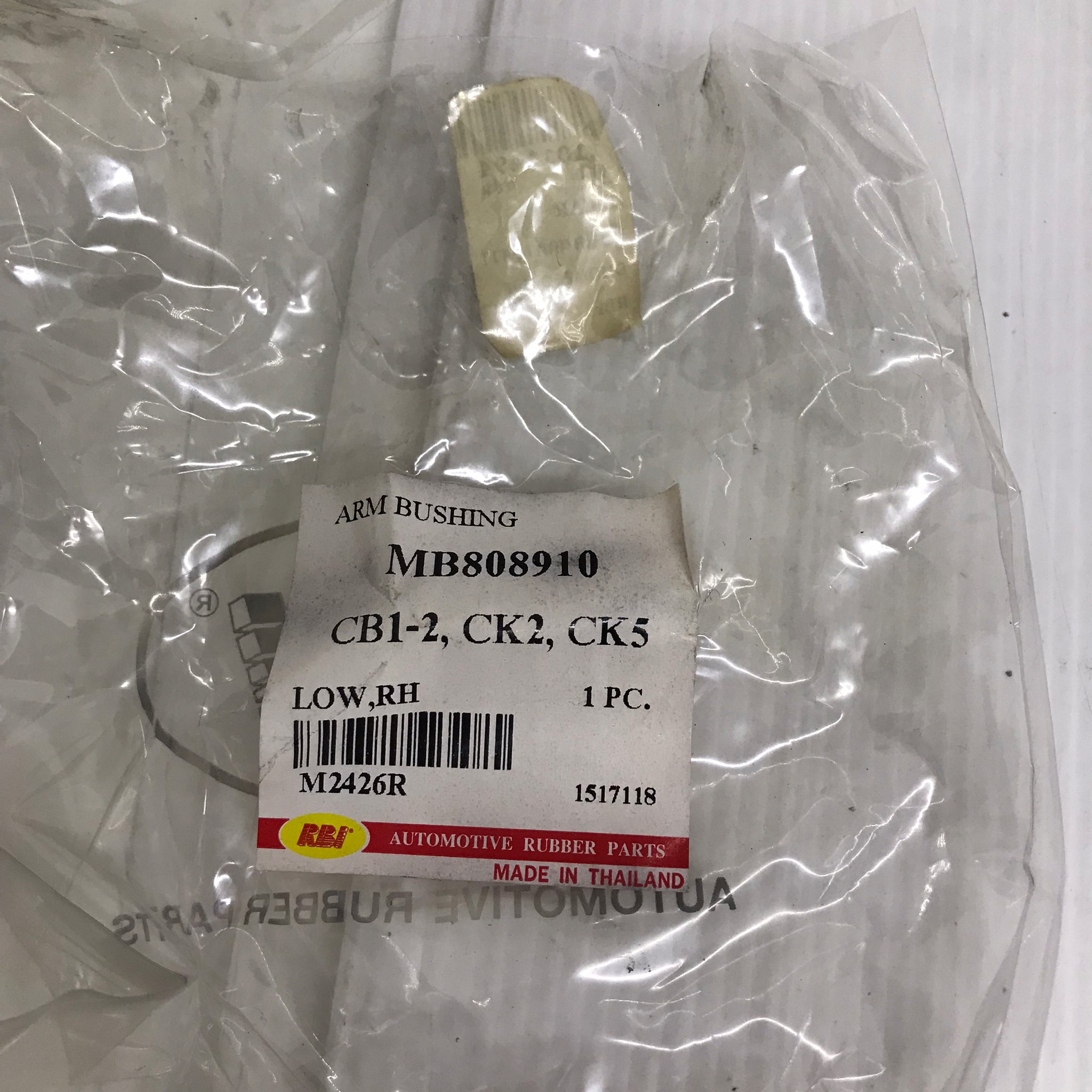 (1ตัว) บู๊ชปีกนก MITSUBISHI E-CAR ปี 1990-1999 / CB1 /CB2 / CK2 / CK5 (ข้างขวา) ตัว ล่าง มิตซูบิชิ อีคาร์ / LOWER / ARM BUSHING ยี่ห้อ RBI เบอร์ MB808910 / M2426R