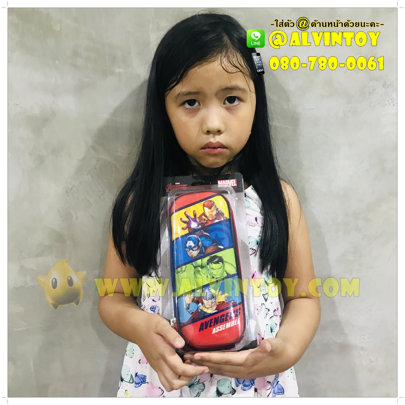 กระเป๋าดินสอซิปรอบ อเวนเจอร์ ไซด์ S