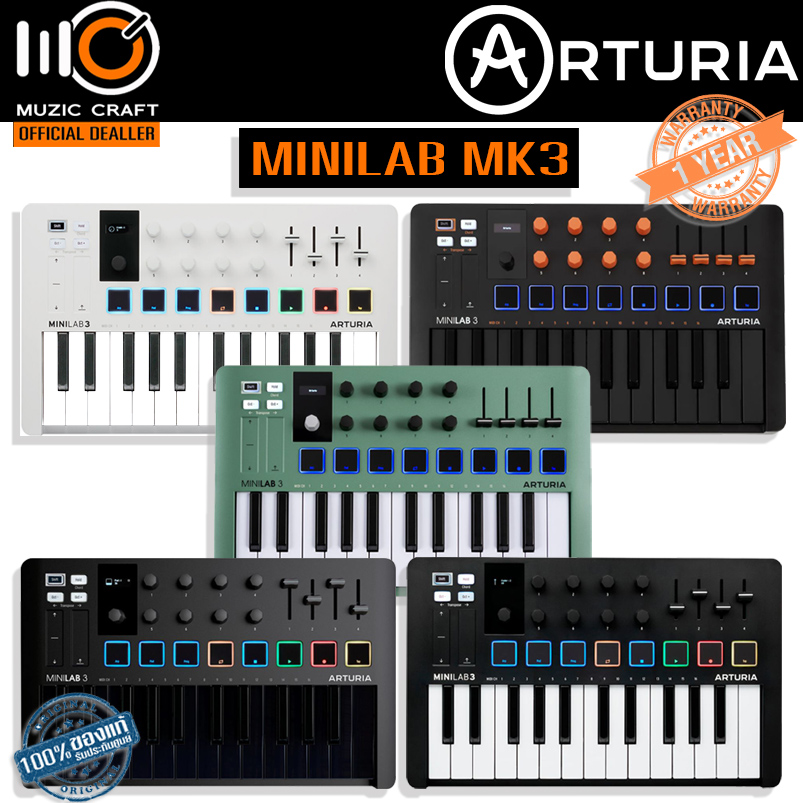 Arturia MiniLab 3 *ของแท้รับประกัน 1ปี* มิดิคีย์บอร์ดคอนโทรลเลอร์ 25 Key MIDI Keyboard Controller