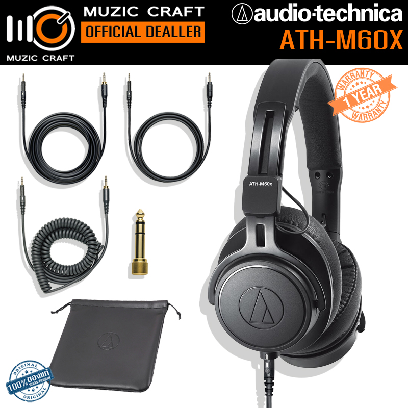 Audio-Technica ATH-M60x *ของแท้รับประกัน 1ปี* Closed-Back Monitor Headphones หูฟังมอนิเตอร์