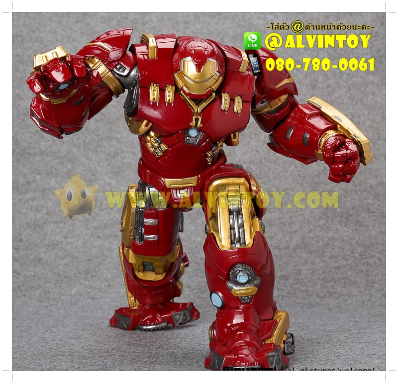 Crazy Toys Avengers Age of Ultron Hulkbuster Mark 44