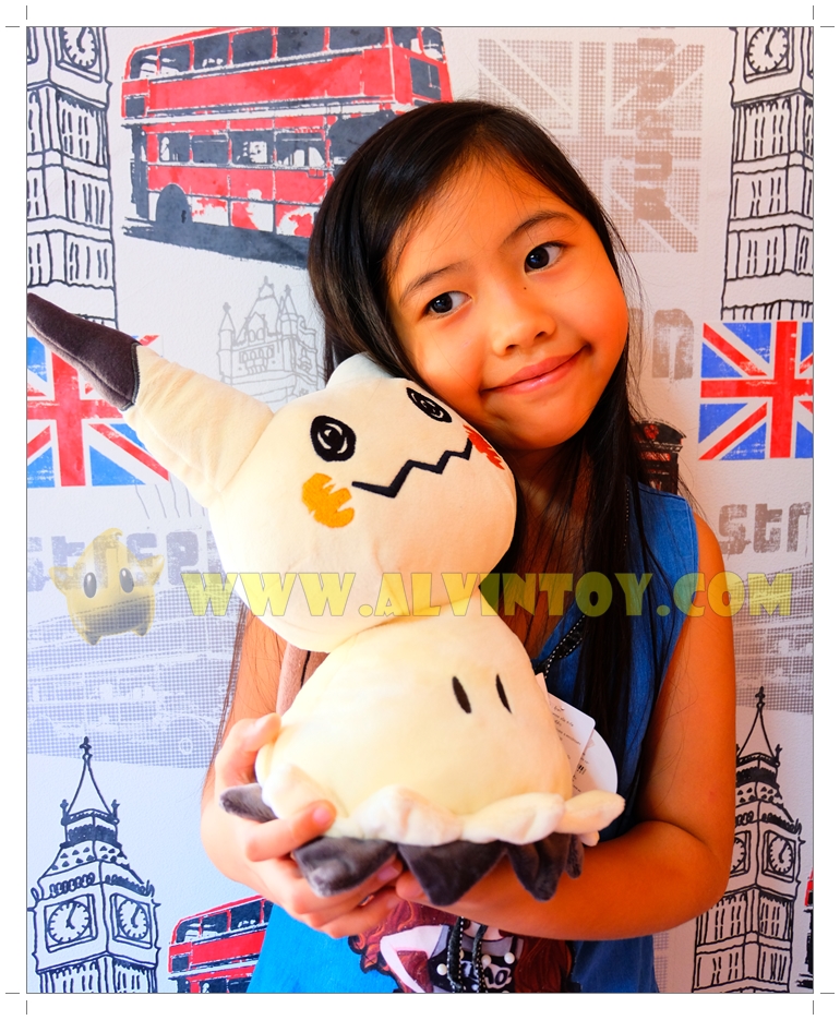 ตุ๊กตา Mimikyu - มิมิคคิว 10 นิ้ว