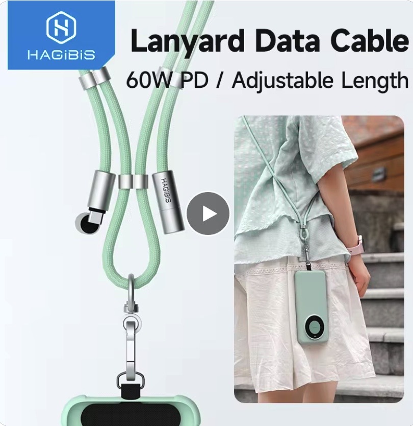 Hagibis GS100 Phone Landyard สายคล้องโทรศัพท์มือถือ ชาร์จไฟได้ ส่งข้อมูลได้