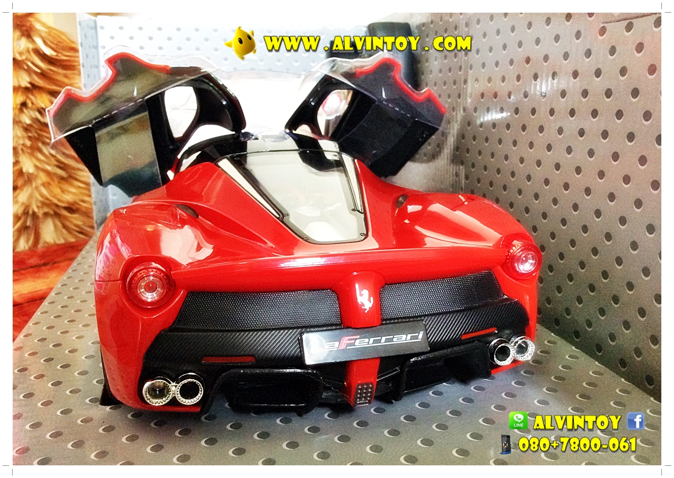 รถบังคับ LaFerrari Red