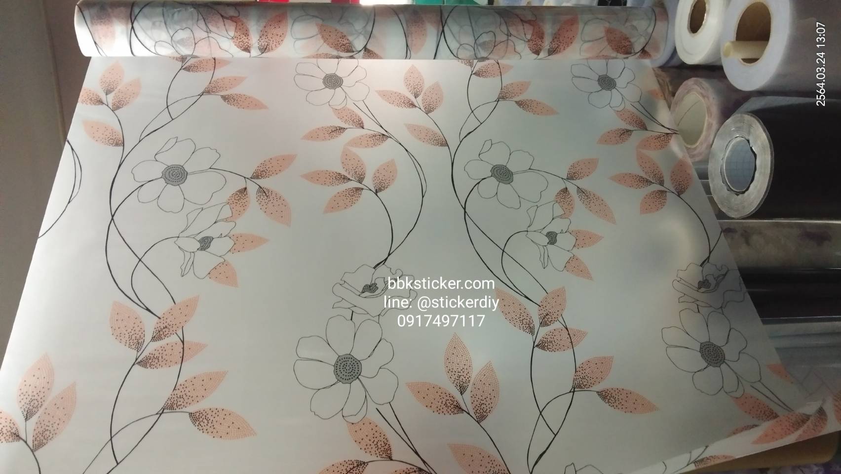 สติ๊กเกอร์ฝ้าติดกระจก แบบมีกาวในตัว ใบไม้สีส้ม หน้ากว้าง90cm. เมตรละ 89 บาท