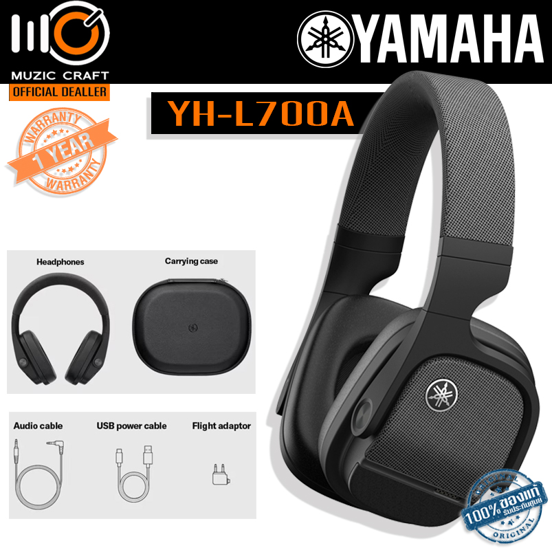 Yamaha YH-L700A *ของแท้รับประกัน 1ปี* หูฟังไร้สาย Noise-Canceling Wireless Over-Ear Headphones