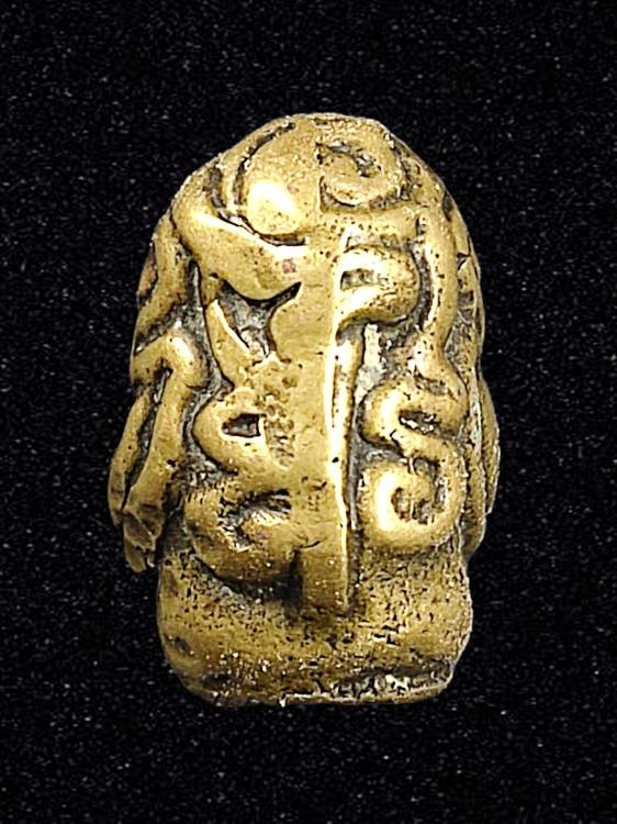 พระปิดตา หลวงพ่ออิ่ม วัดหัวเขา สุพรรณบุรี เนื้อทองผสม