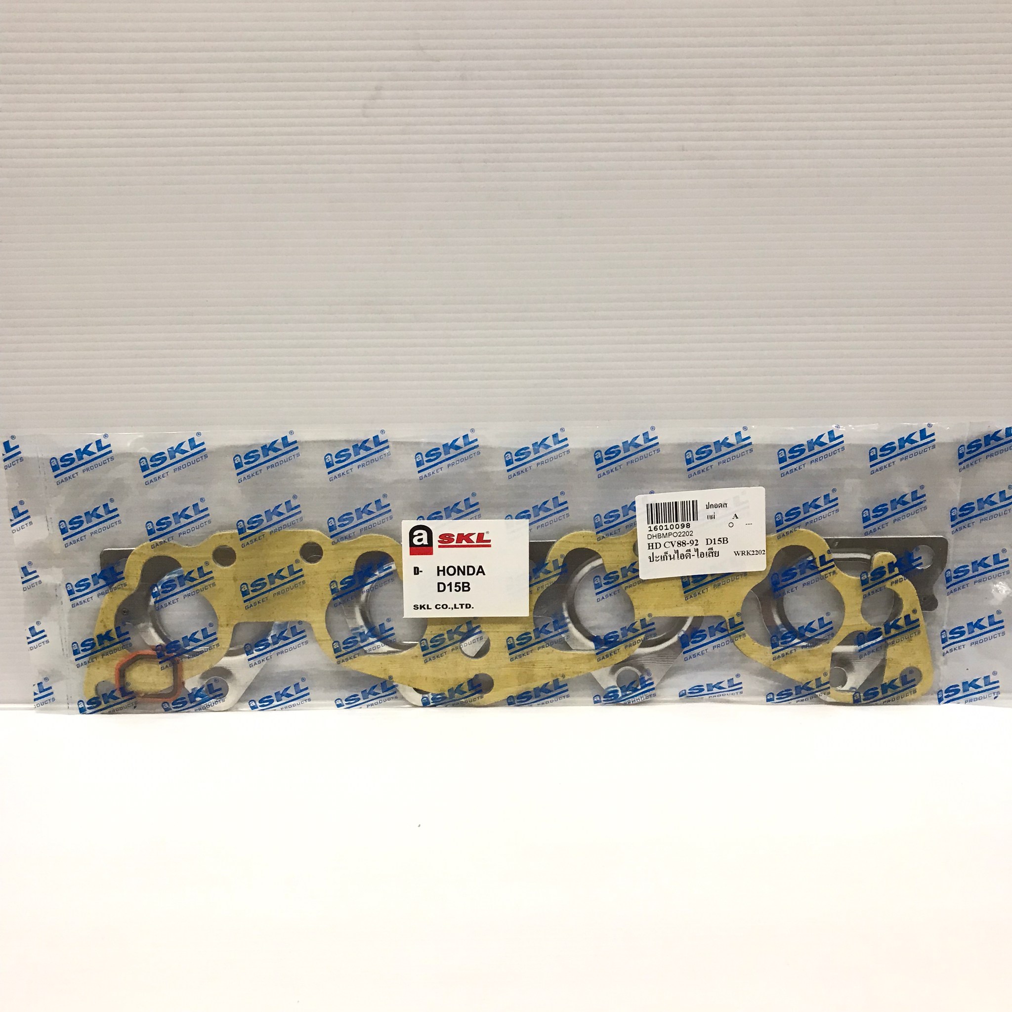 ประเก็นไอดีไอเสีย HONDA CIVIC ปี 1988-1992 / D15B ฮอนด้า ซีวิค / ยี่ห้อ SKL / Gasket manifold in-ex / ปะเก็นไอดีไอเสีย