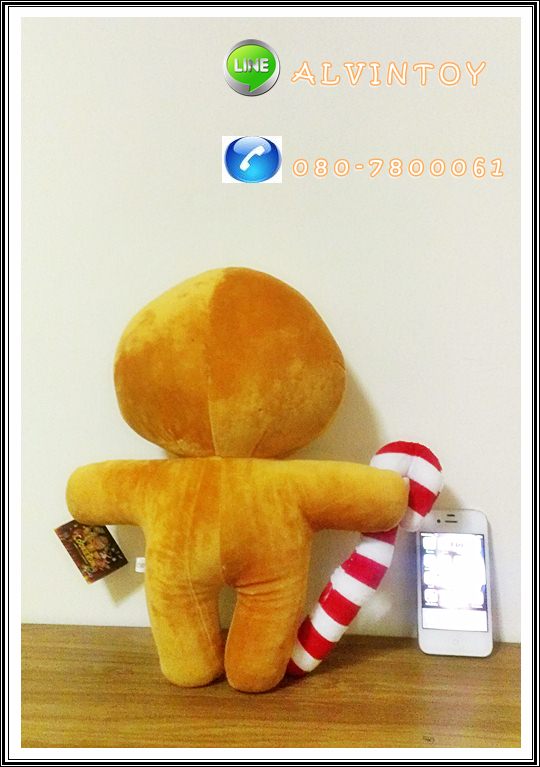 ตุ๊กตา Brave Cookie - คุกกี้ผู้กล้าหาญ