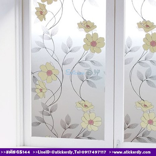 สติ๊กเกอร์ฝ้าติดกระจก แบบมีกาวในตัว ดอกไม้เลื้อย สีเหลือง (หน้ากว้าง 90cm) เหลือเมตรละ 89 บาท