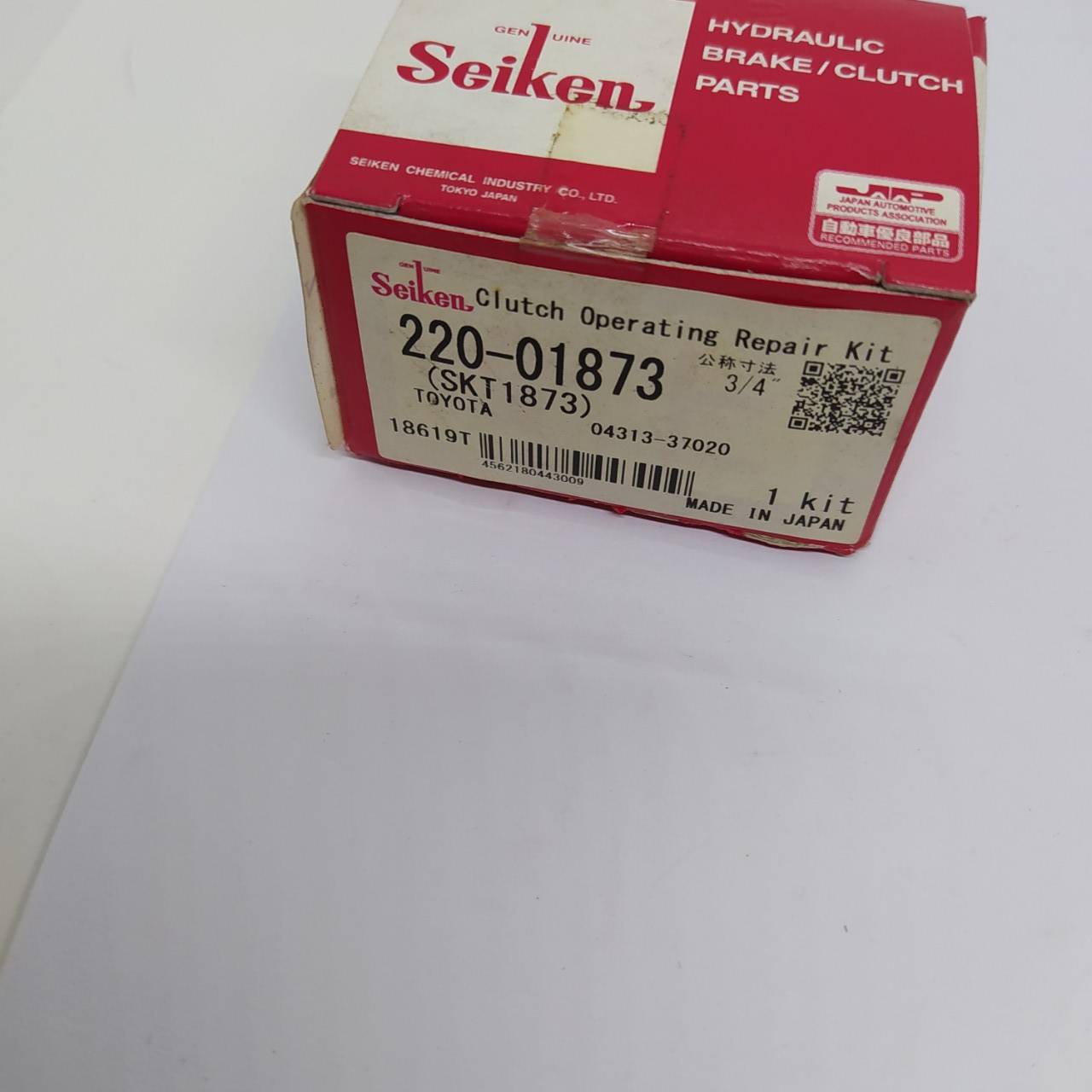 ชุดซ่อมปั้มครัช ล่าง HINO KR / KM ฮีโน่ - SK1873 - ขนาด (3/4) / SEIKEN / MADE IN JAPAN / Clutch Repair Kit