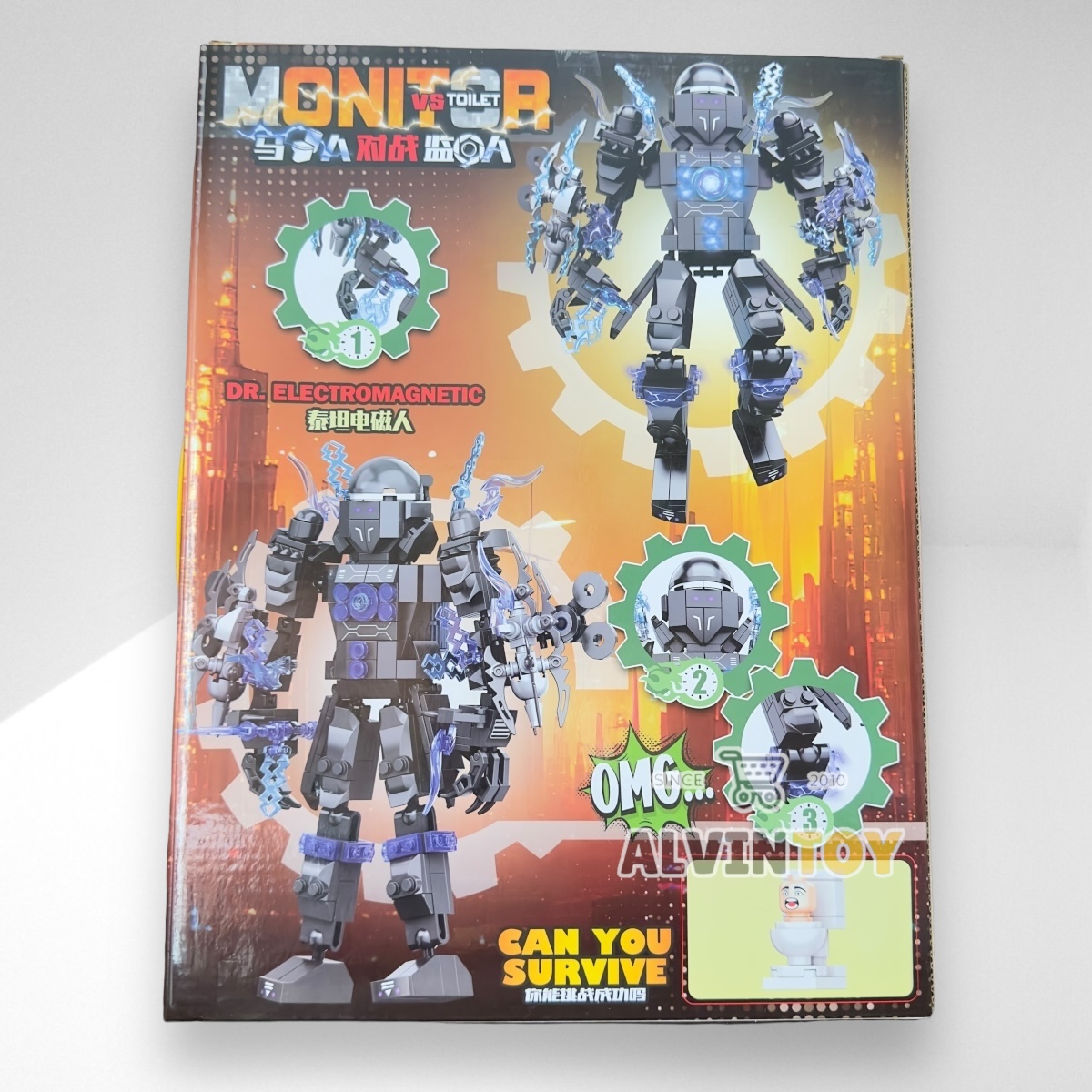 ชุดตัวต่อ ไททัน อิเล็กทริคมาทริค 476 ชิ้น Skibidi Toilet สคิบิดี้ ทอยเลต