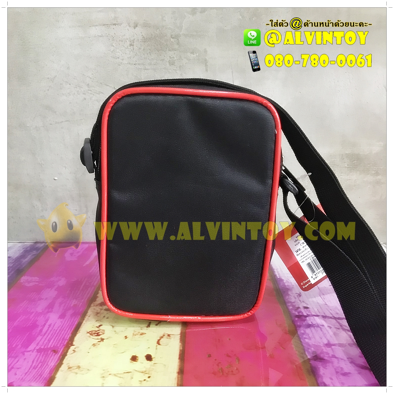 กระเป๋าสะพายข้าง ไลท์นิ่ง แม็คควีน 7 นิ้ว