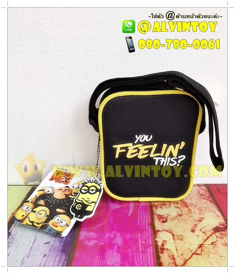 กระเป๋าสะพายข้าง Minions 5.5 นิ้ว