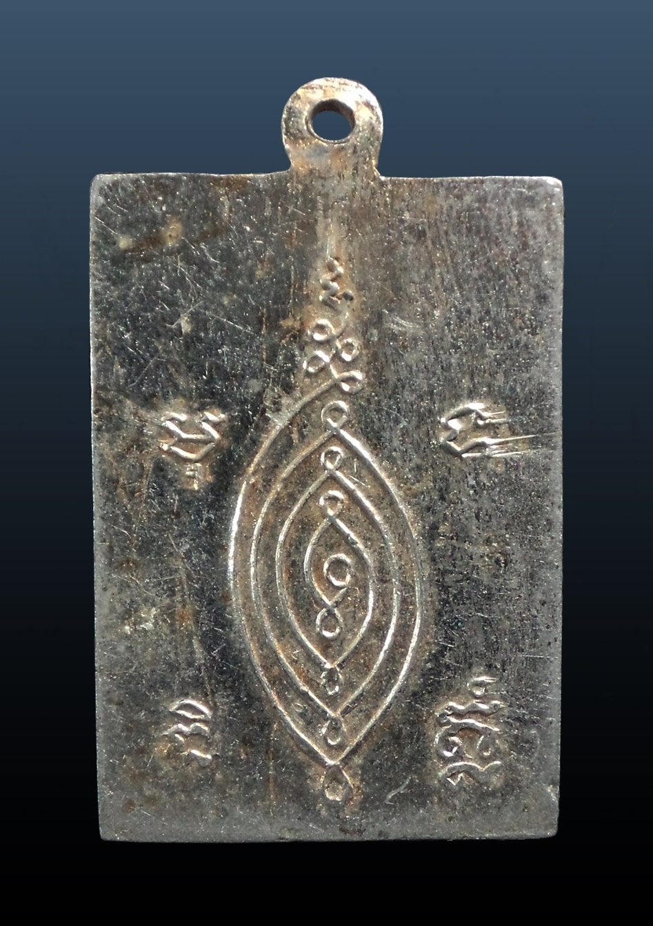 ล็อกเก็ต พระประจำวันอาทิตย์