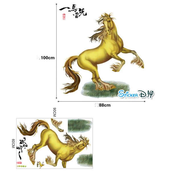 Transparent Wall Sticker สติ๊กเกอร์ติดผนัง ม้าสีทอง "นำพลังชี่แห่งความมั่งคั่ง ความกล้า และอำนาจมาให้" (กว้าง88cm.xสูง100cm.)
