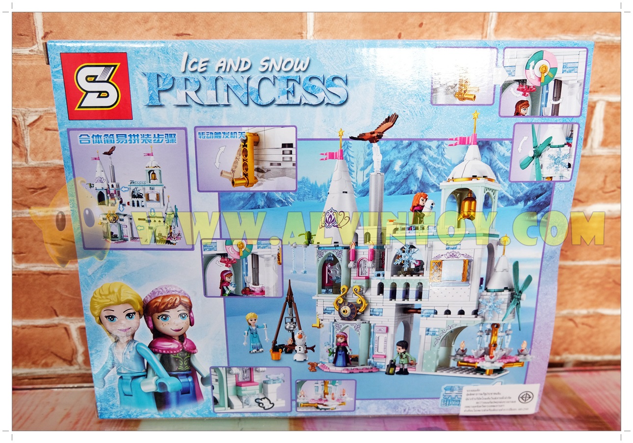 Lego Frozen - เลโก้ โฟรเซ่น ชุด 4 กล่อง