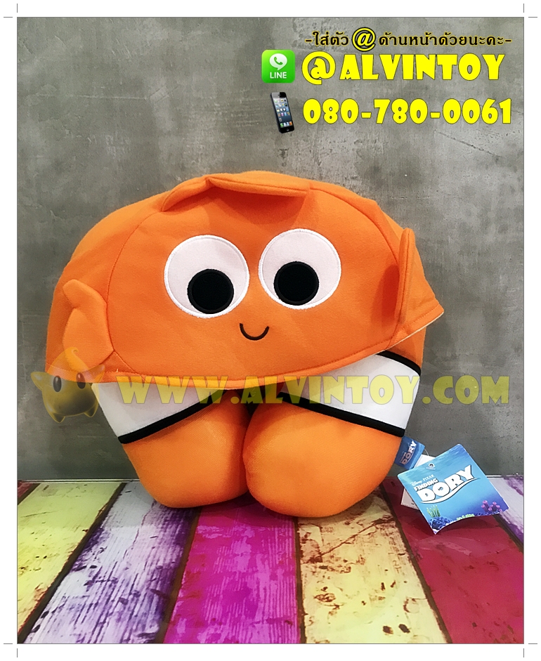 หมอนรองคอตัวยูลาย Nemo - นีโม่