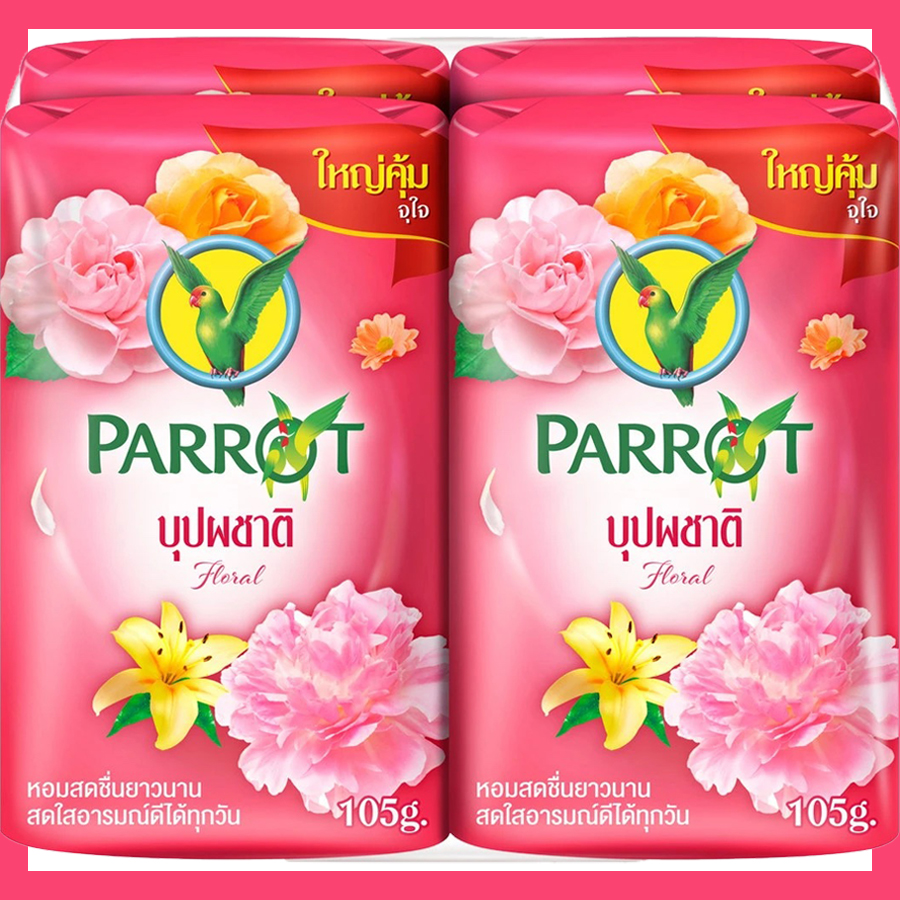 สบู่ก้อน นกแก้ว บุพชาติ แพค 4 ก้อน ชมพู 105 กรัม