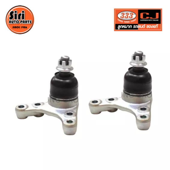 (2 ตัว) ลูกหมากปีกนกบน TOYOTA TACOMA 2WD ปี 1995 / RZN140 / RZN150 โตโยต้า 3B-3611 ยี่ห้อ 333 UPPER BALL JOINT