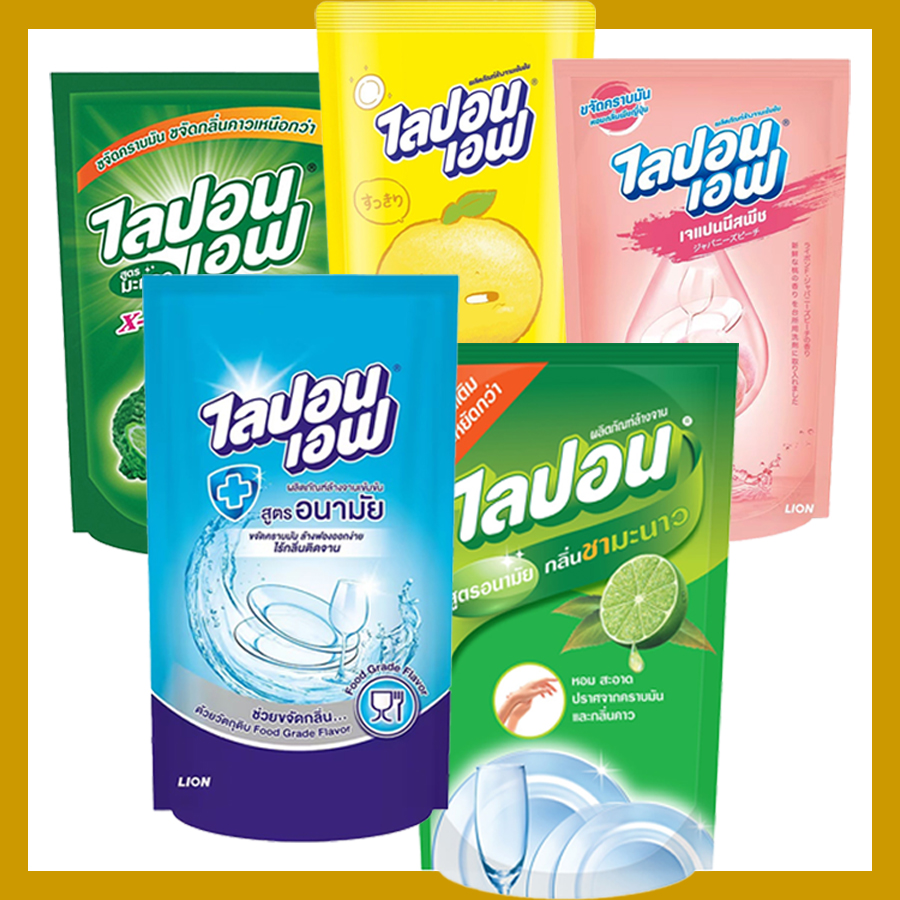 น้ำยาล้างจาน ไลปอนเอฟ ถุง เลือกสีได้ 500-550 มล.