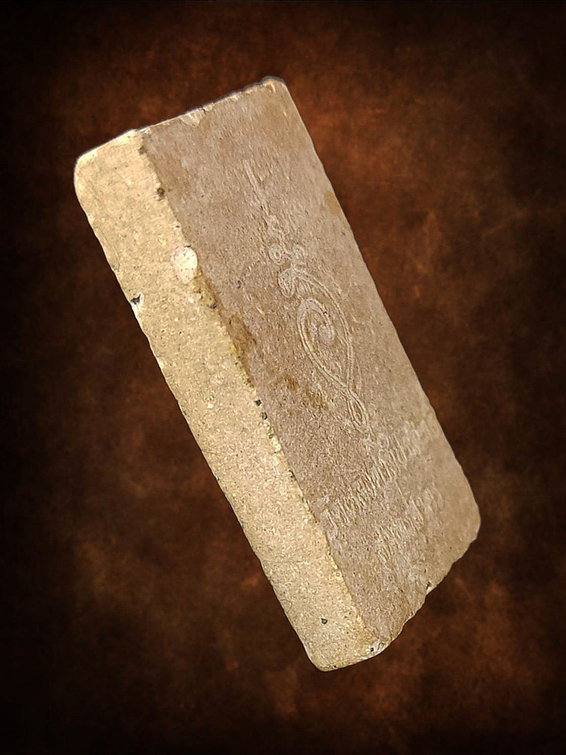 พระร่วงโรจนฤทธิ์ เนื้อผงวัดหลังศาลประสิทธิ์ จ สมุทรสาคร