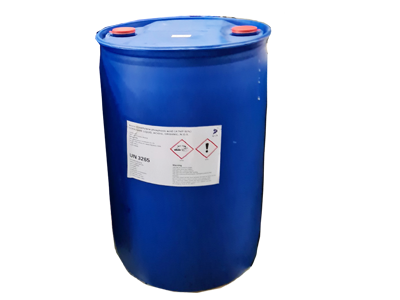 ATMP (250kg)