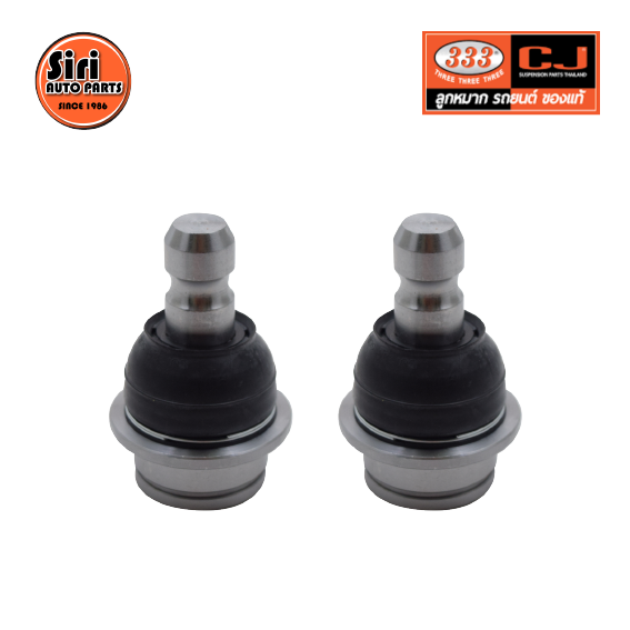 (2 ตัว) ลูกหมากปีกนกล่าง NISSAN PATHFINDER (R51M) ปี 2005 นิสสัน 3B-N282 ยี่ห้อ 333 LOWER BALL JOINT