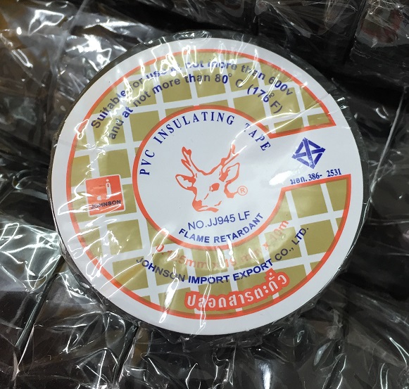 เทปพันสายไฟ ม้วนเล็ก "ตรากวาง"