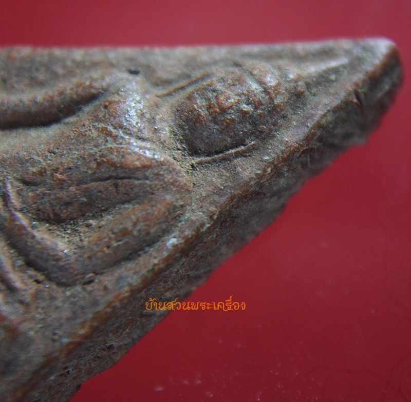 พระนางพญากำแพงเพชร เนื้อดิน ไม่ทราบที่